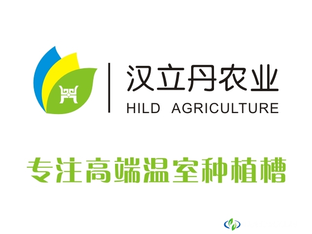 广东汉立丹农业科技有限公司 照片