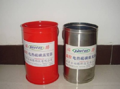 金福腾--硫磺蒸发器 照片